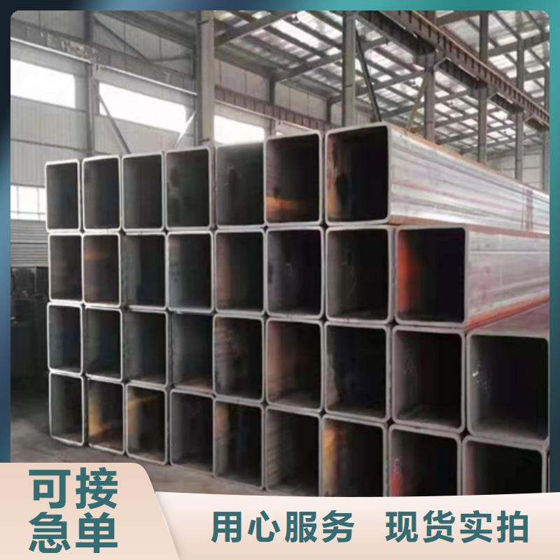 批发冷轧方管_优质厂家细节决定品质