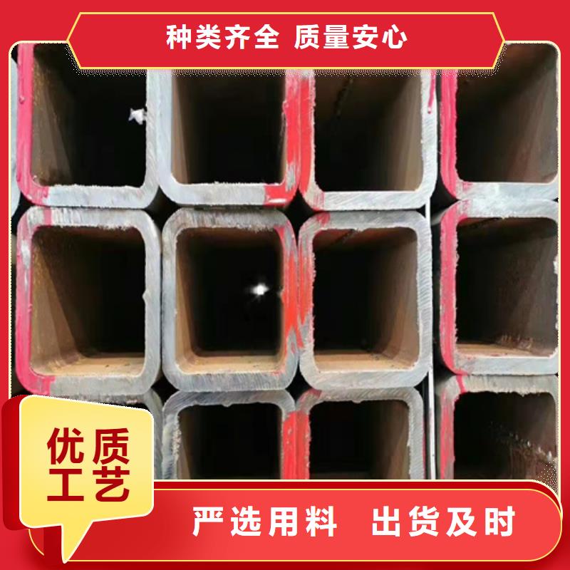 实力雄厚的
焊接矩形管加工厂家当地供应商