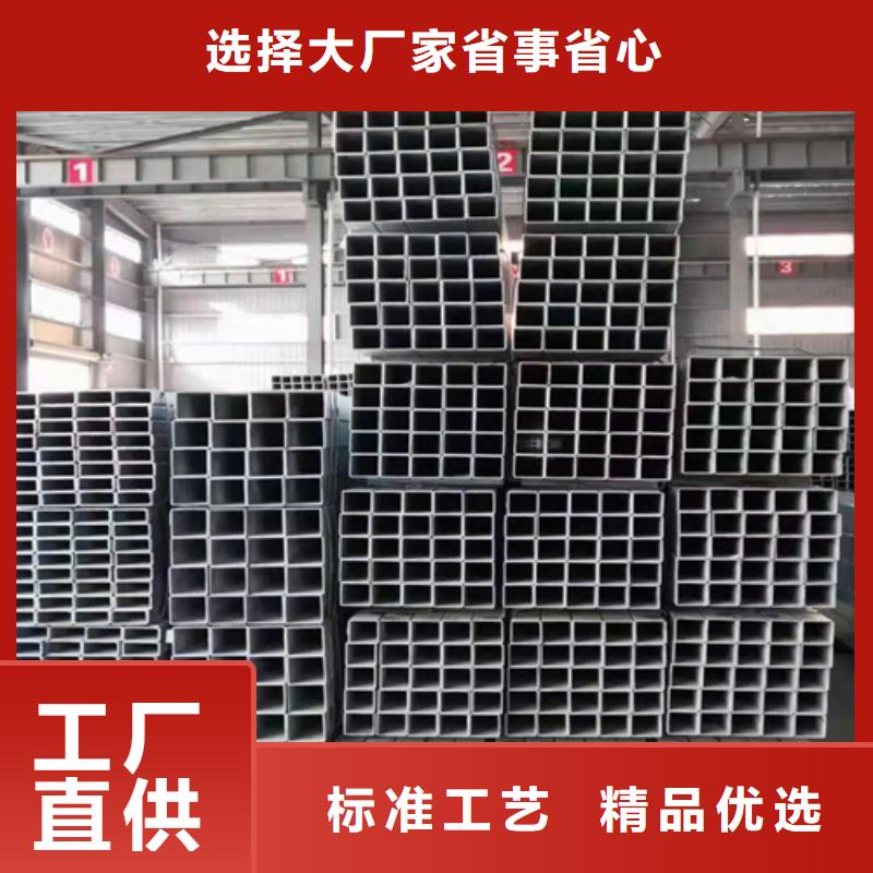Q355B无缝方管现货充足海量库存专注产品质量与服务
