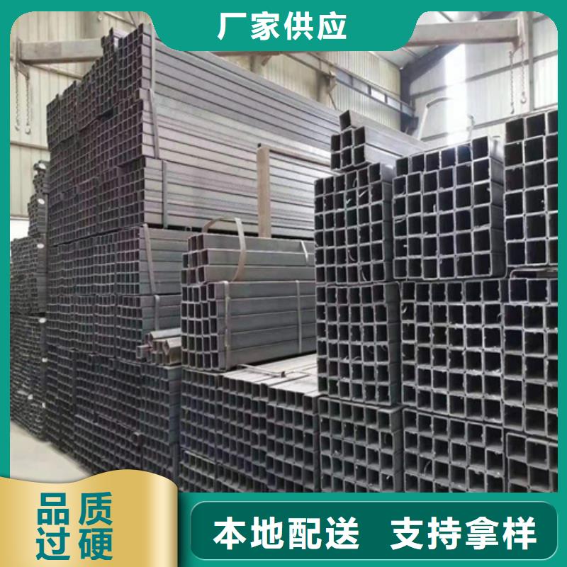 价格低的大口径方管本地厂家当地经销商