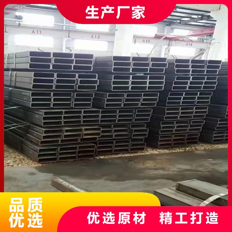 大口径方管批发厂家价格优惠丰富的行业经验