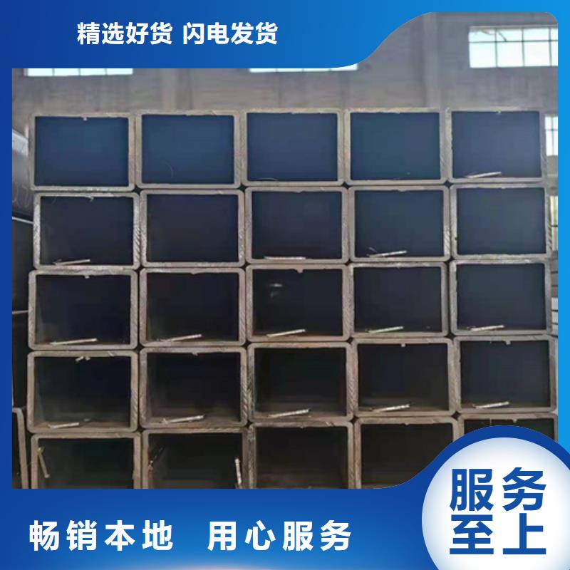 Q355B无缝方管价格优免费获取报价省心又省钱