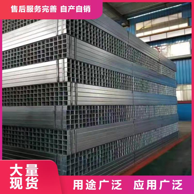 Q355B方矩管价格优惠48小时发货本地货源