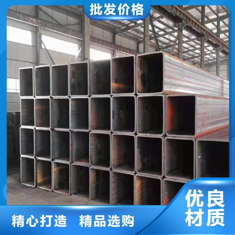 
无缝方管深受客户信赖质量无忧