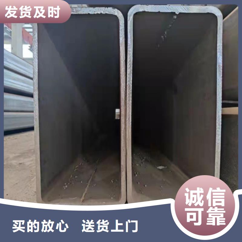 现货供应无缝钢管_诚信企业专业供货品质管控