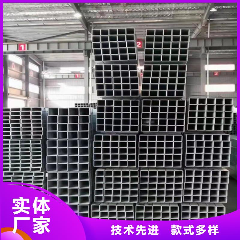焊接方管-焊接方管欢迎您厂家技术完善