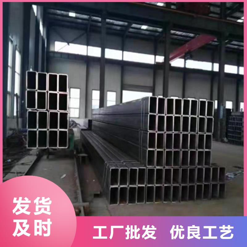镀锌带方管加工厂当地生产厂家