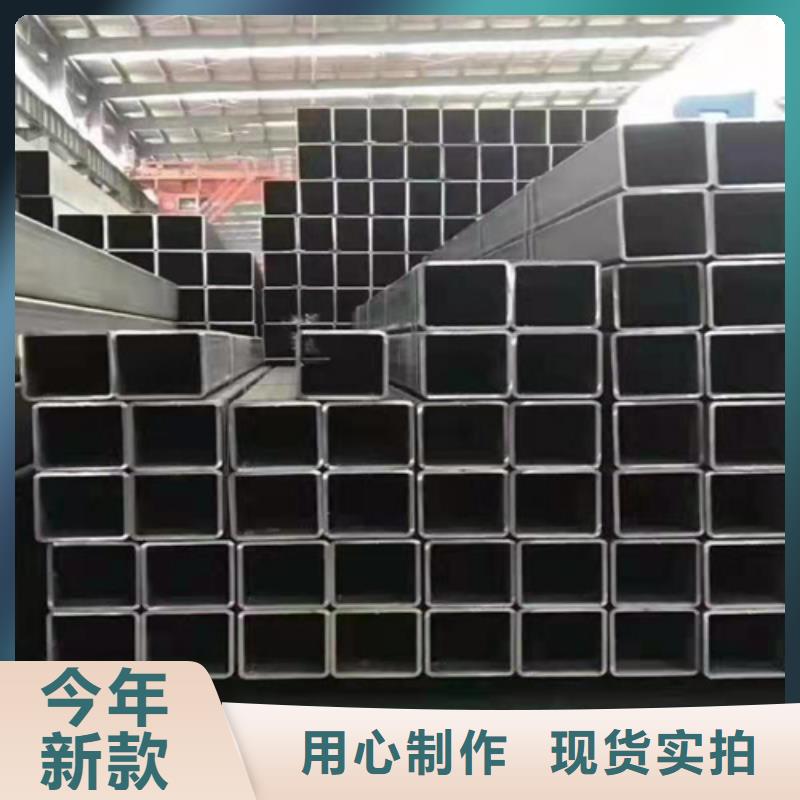 优选
Q345方管
为您提供一站式采购服务