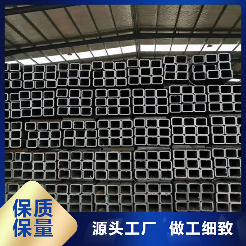 Q355B无缝方管定制价格价格实惠同城服务商