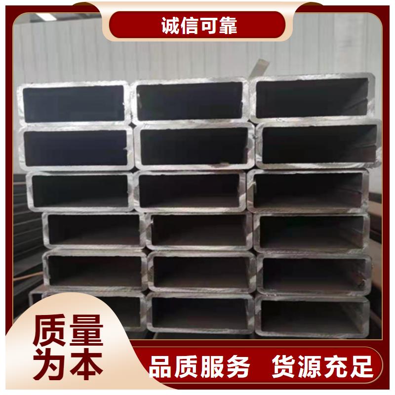 方管发货及时工厂采购当日价格