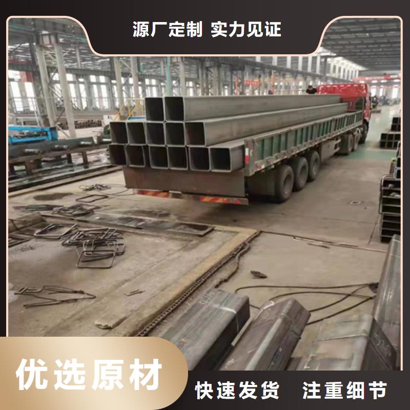 批发金属钢材矩形管_厂家/供应当地货源