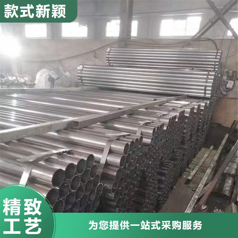 ND钢管解决方案品质优选