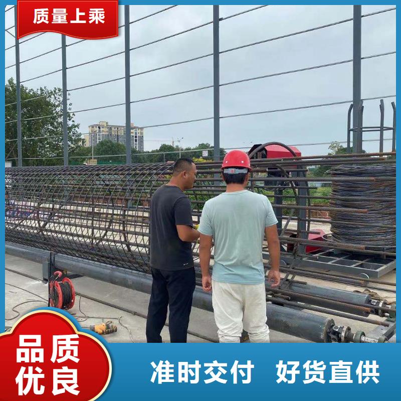 数控钢筋弯曲中心距您较近源厂直销