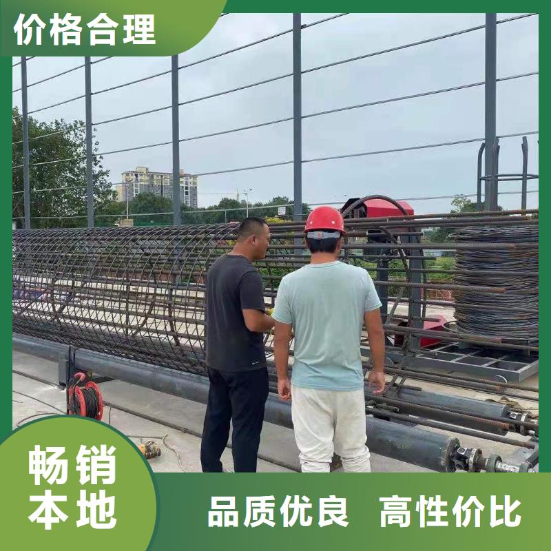 盖梁钢筋弯曲中心专业供应商卓越品质保障