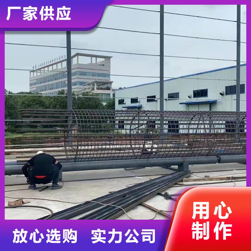 生产钢筋笼滚笼机
的厂家本地厂家