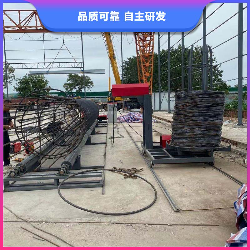 钢筋笼滚焊机学校源厂直销