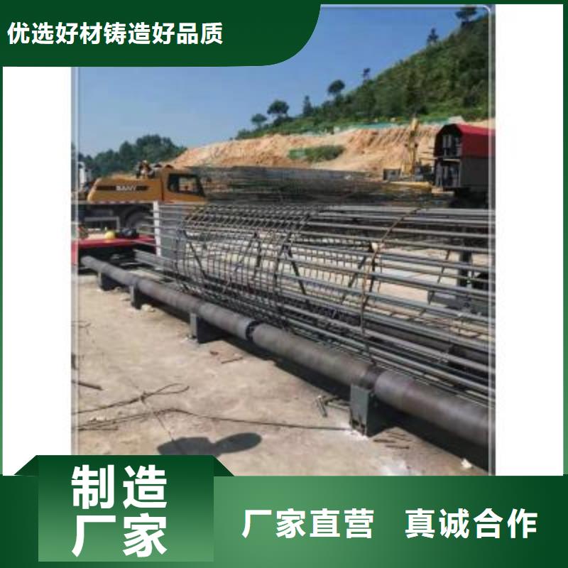 钢筋笼盘丝机质保时间长当地生产商