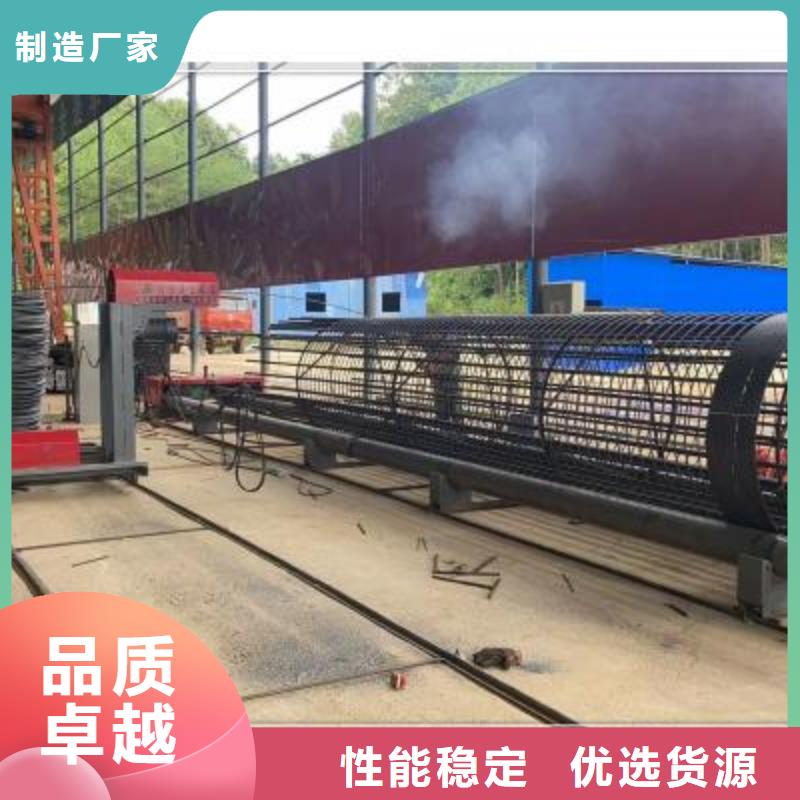 绕筋机_欢迎致电当地品牌
