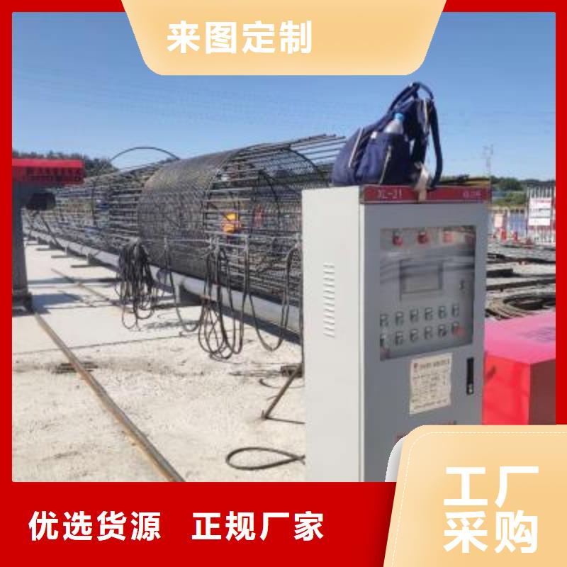 钢筋笼地滚机出厂价格种类齐全