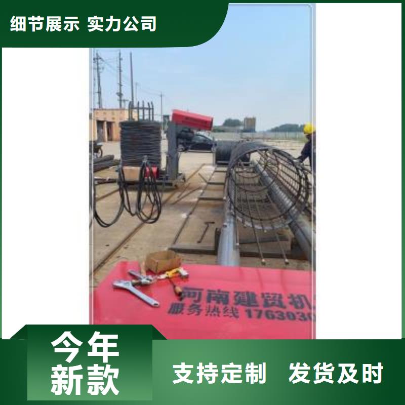 钢筋笼滚焊机好口碑口碑好实力强