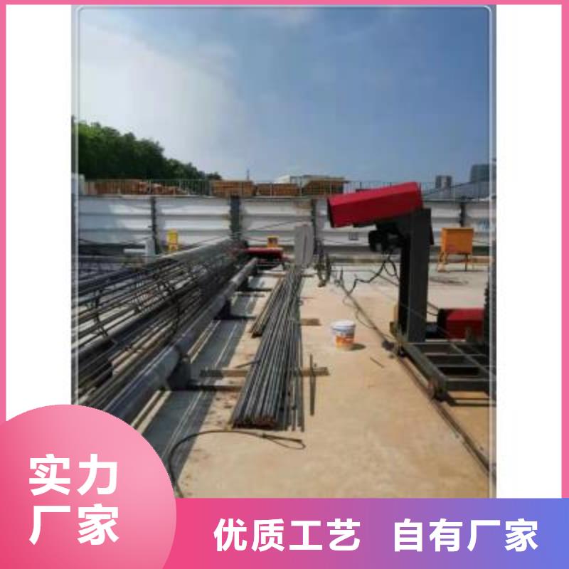 螺纹钢筋锯床-好产品用质量说话诚信经营质量保证