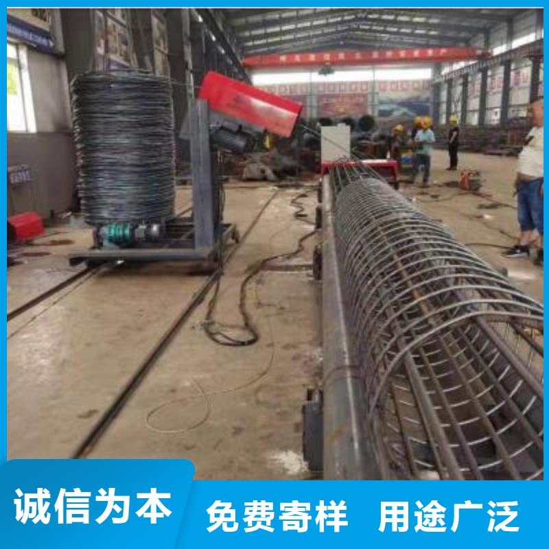 钢筋笼成型机厂家供应价格多行业适用