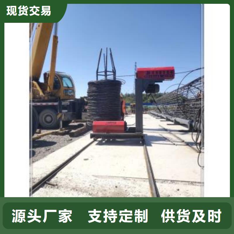 绕筋机钢筋弯弧机实力见证优选原材
