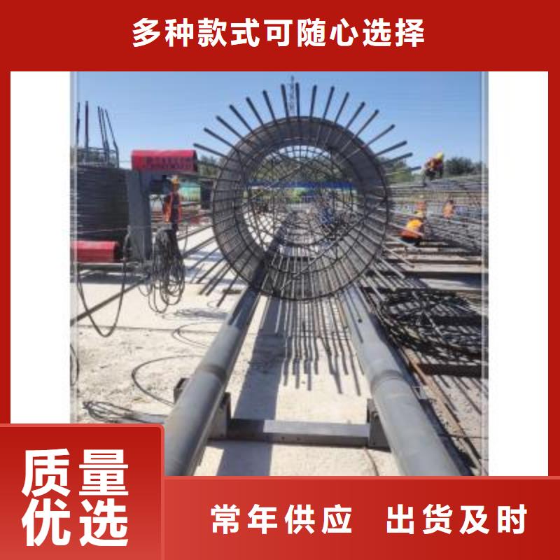 
钢筋笼绕丝机厂家在什么位置大库存无缺货危机