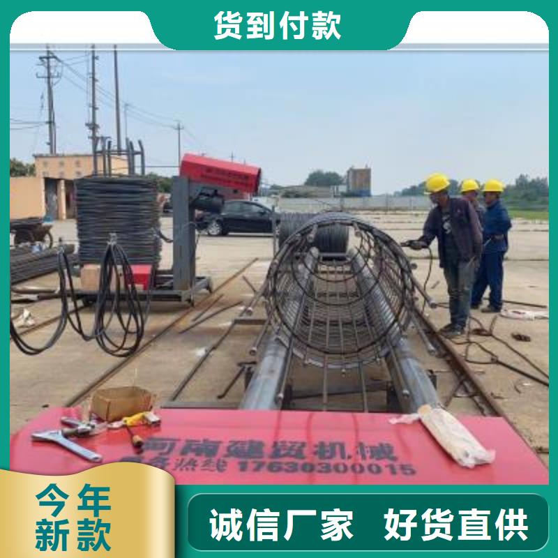 【绕筋机】_钢筋弯箍机质量检测懂您所需