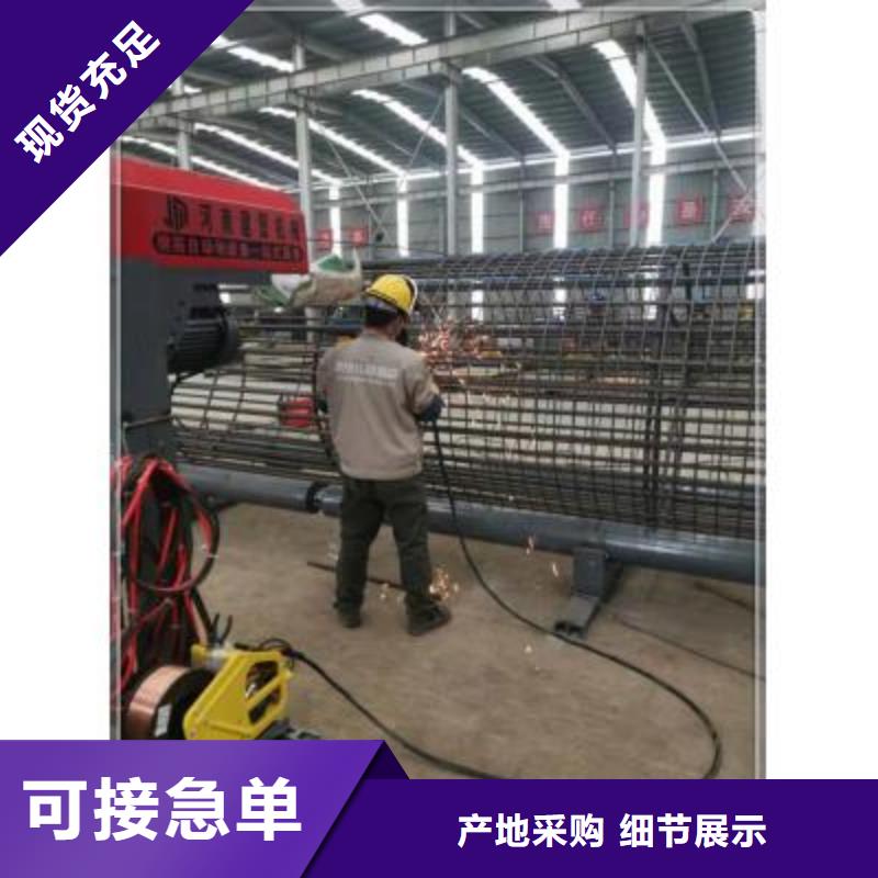 钢筋笼滚焊机-钢筋笼滚焊机现货当地货源