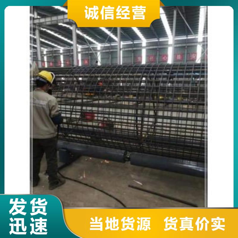 
钢筋笼绕丝机用途分析严选材质