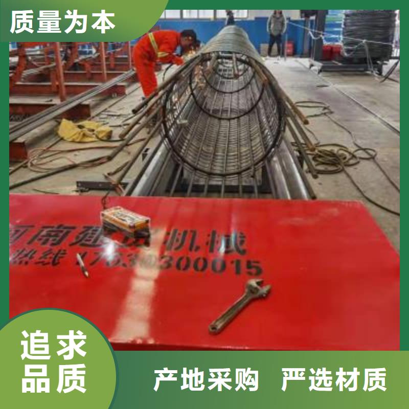 【绕筋机】钢筋带锯床生产厂家一对一为您服务厂家精选