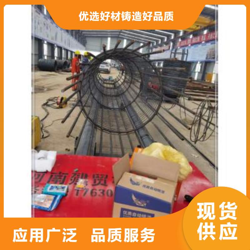 钢筋笼滚焊机欢迎订购当日价格