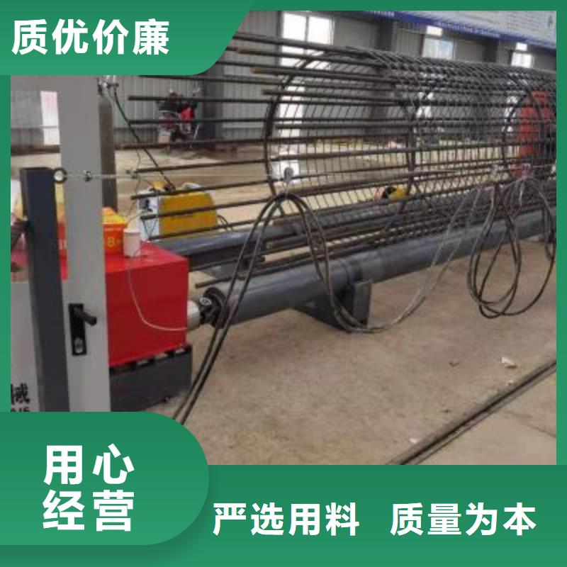 
钢筋笼成型机
产品案例实力厂家直销
