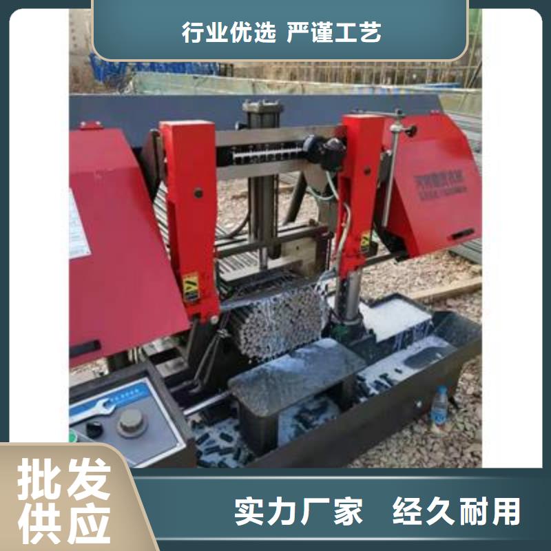 批发数控钢筋弯曲中心的供货商源厂直销