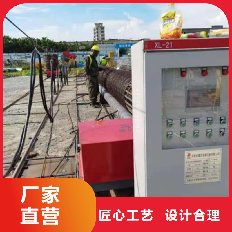现货供应大型钢筋弯曲中心_诚信企业满足您多种采购需求