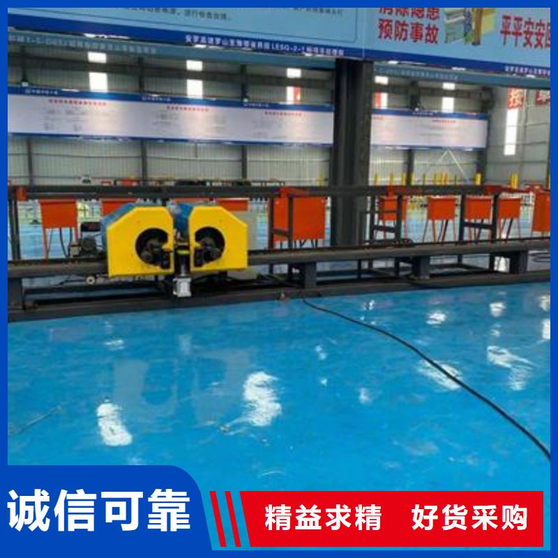 专业销售立式钢筋弯曲中心-保量品质商家