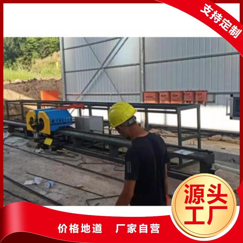 批发弯曲中心的批发商源头厂源头货