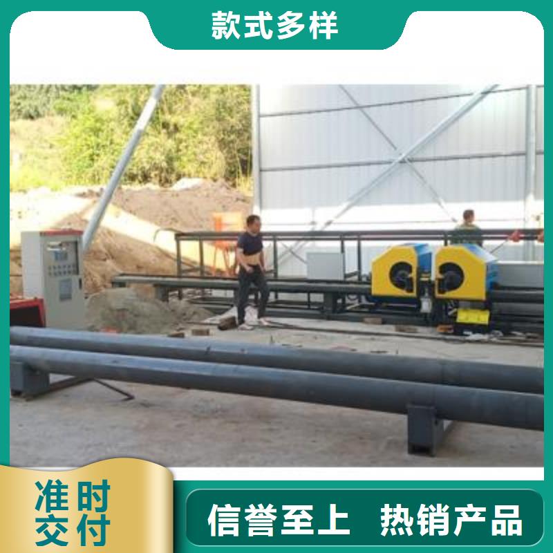 弯曲中心,钢筋带锯床厂家厂家型号齐全同城公司