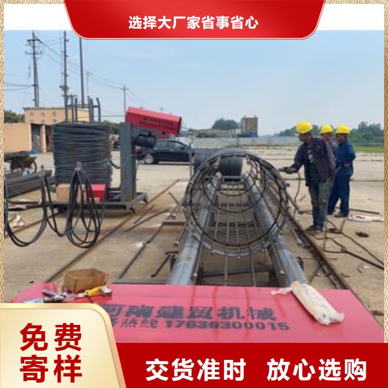 弯曲中心 数控钢筋弯曲机供应厂家直销规格多样联系厂家