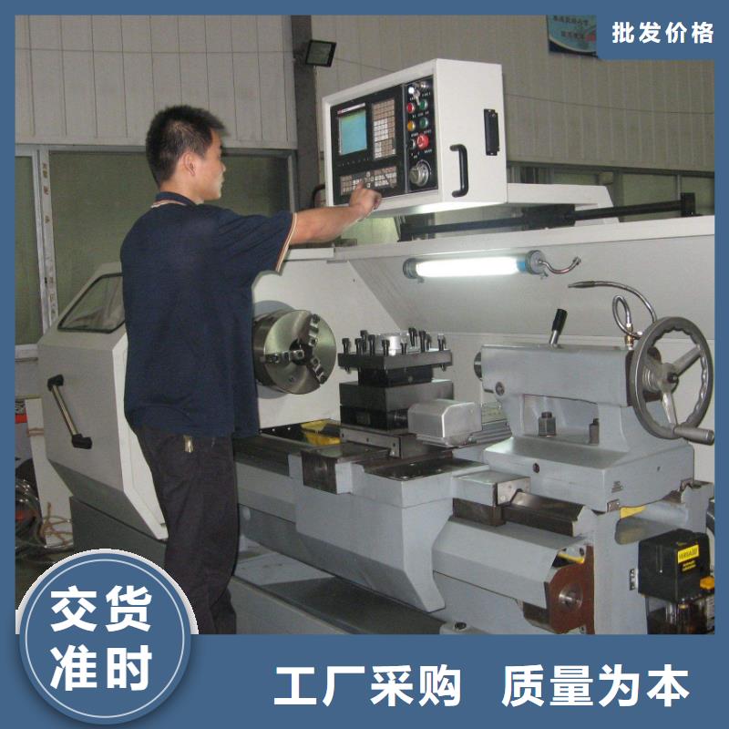 数控编程培训【数控培训】工艺成熟本地品牌