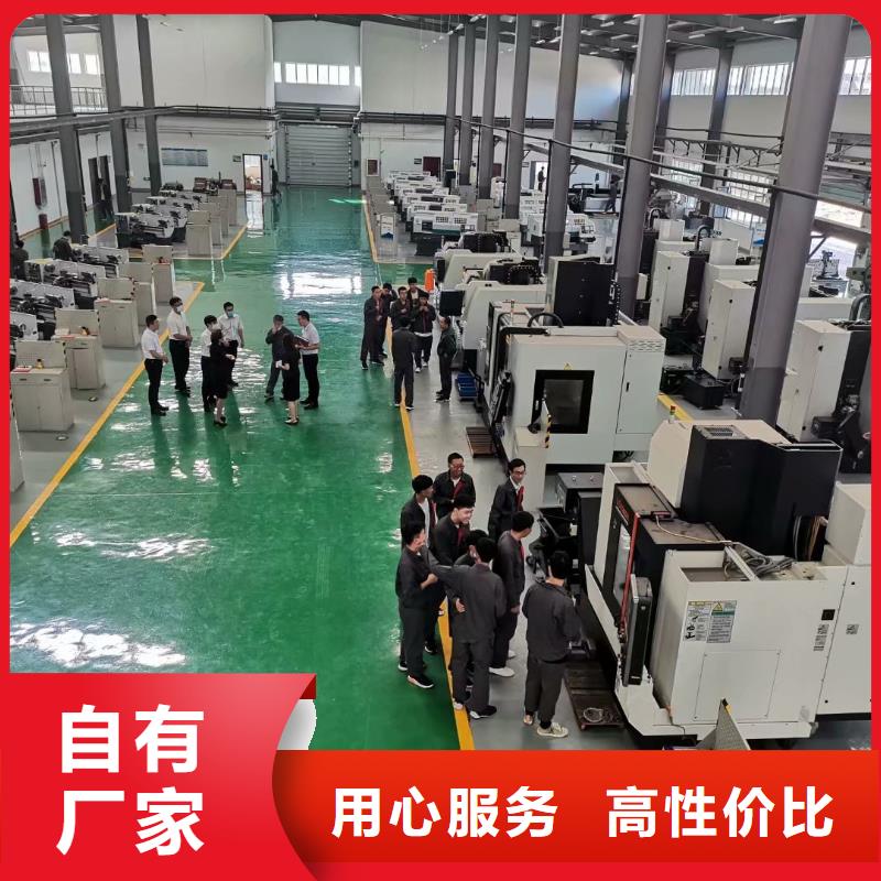 数控编程培训数控培训厂家直销值得选择品质之选