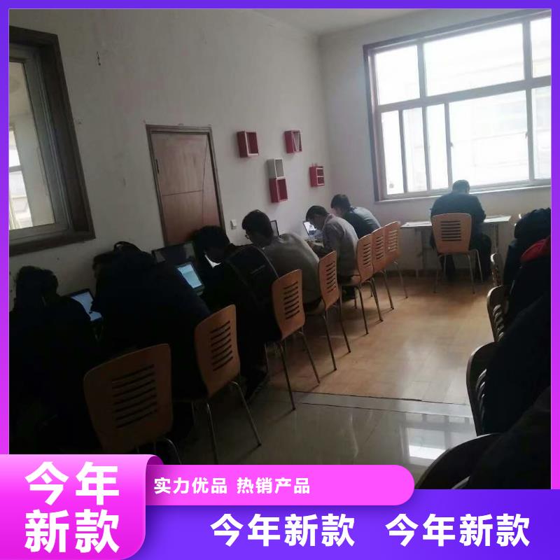 【数控编程培训】数控培训工期短发货快当地公司