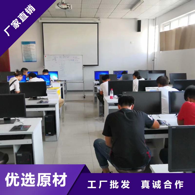 数控编程培训数控培训源头厂源头货规格齐全