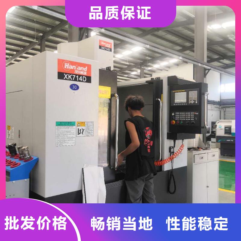 数控编程培训数控培训支持定制贴心售后同城公司