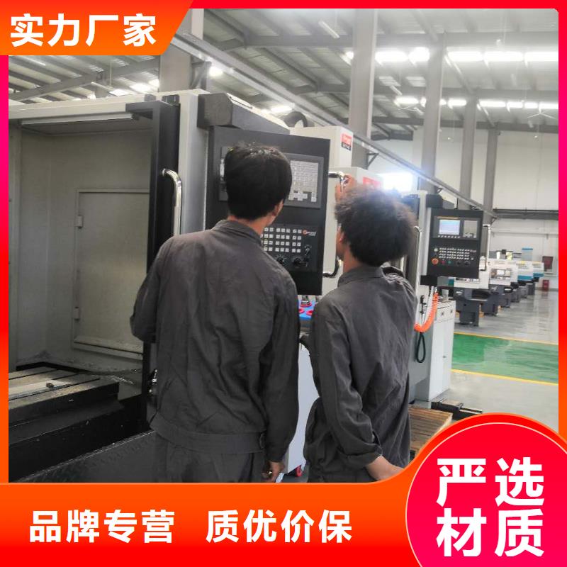 【数控编程培训数控培训从源头保证品质】层层质检