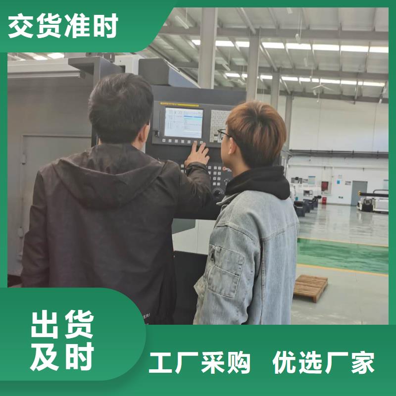 数控车编程培训哪里有实践直销厂家