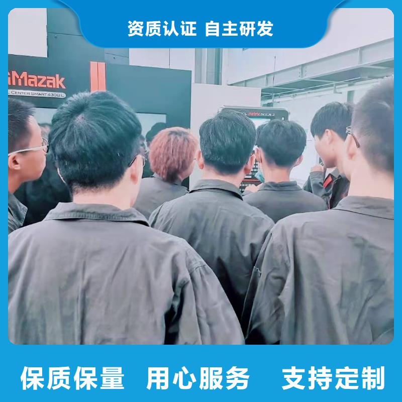 数控编程培训数控培训订制批发订购
