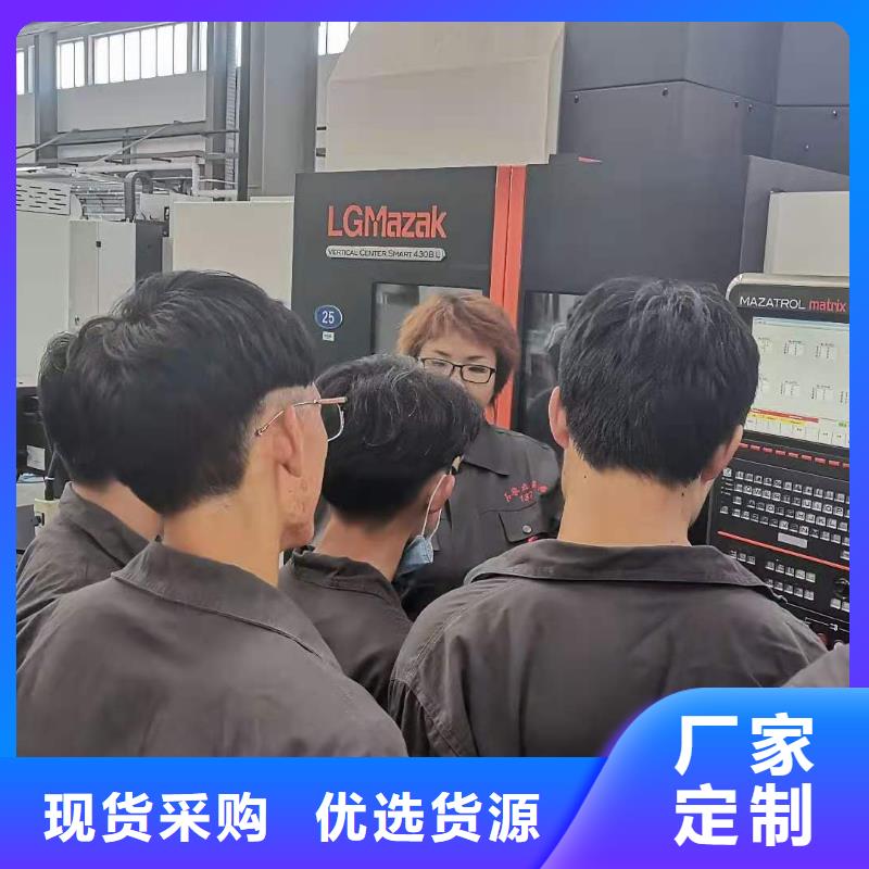数控编程培训数控培训好货采购同城品牌