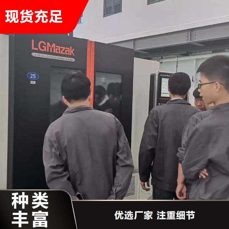 【数控编程培训】,数控培训市场行情本地经销商